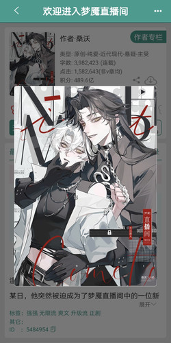 Screenshot 20250810 143127.jpg