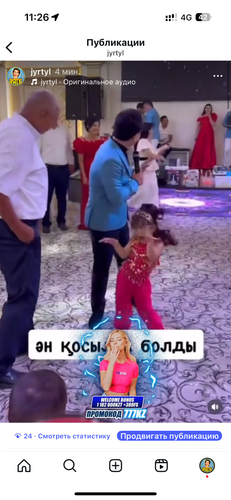 IMG 1378.png