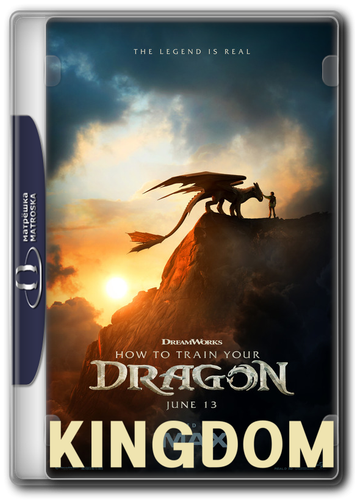 how to train your dragon.png