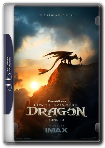 how to train your dragon Copy.png