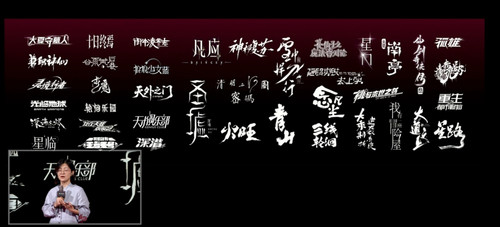 Screenshot 20250810 142043 com sina weibo WBLiveActivity edit 168599842485369.jpg