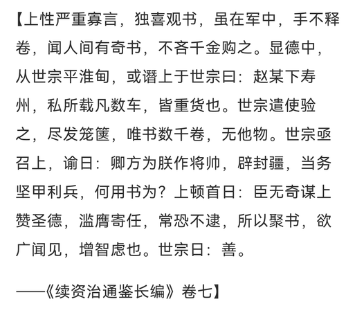 Screenshot 20250810 141757 com.lofter.android.png