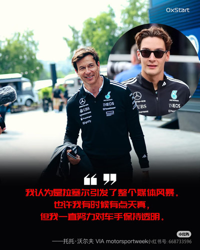 Camera 1040g0k031l0btugd36005ngfpcv09e2dvofbd8g.jpg