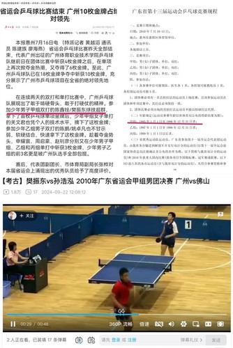 1554220691.jpg