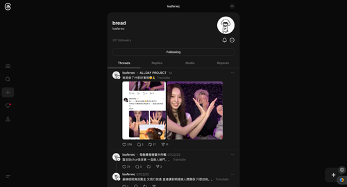 ScreenShot Tool 20250810132100.png