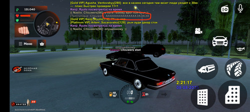 IMG 20250808 164852.jpg