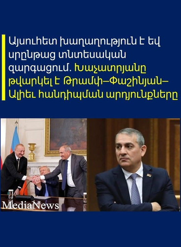 519407015 1211290407704954 1279761553992412626 n.jpg? nc cat=102&ccb=1 7& nc sid=127cfc& nc ohc=08Cd.jpg