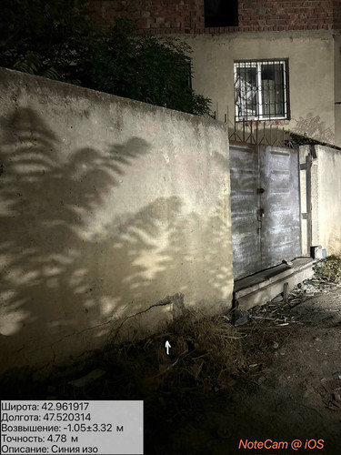 photo 3 2025 08 09 23 53 58.jpg