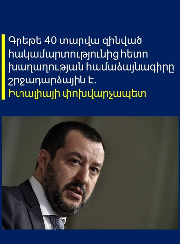 515759992 1211265204374141 5217661253969881443 n.jpg? nc cat=101&ccb=1 7& nc sid=127cfc& nc ohc=08qu.jpg