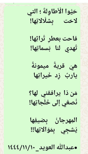 Gx7MHnoWAAA6H7Z.jpg