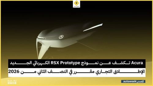 Gx4wcZ6XYAAQM7X.jpg