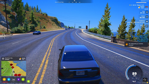FiveM GTAProcess ey9YXlp06d.jpg