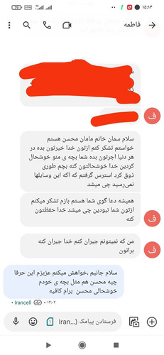 F510wwnXoAA3ibt.jpg
