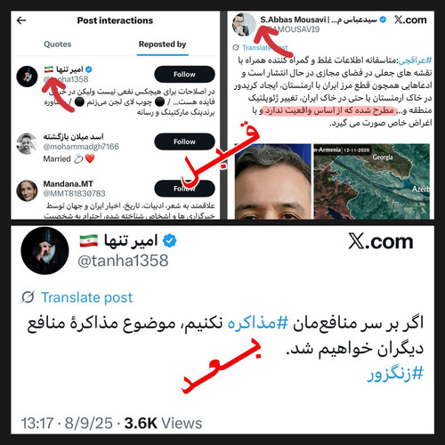 Gx561nOWkAAvLi .jpg