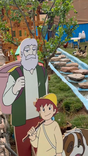 QkKLnojEsAyNh9QP.jpg