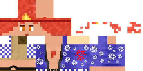 festival blaze.png
