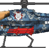 WOLF Snarl Attack Copter