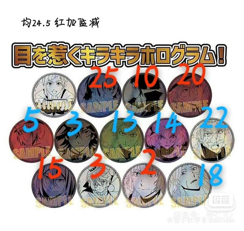 image editor 1754776099675.jpg