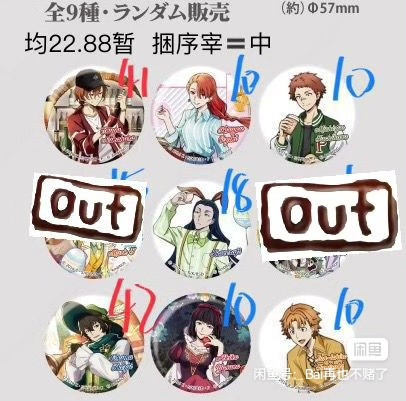 image editor 1754776036103.jpg