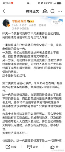 4941a41aef12.jpg