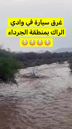 oQ3 z3uvAnAZen6W.jpg
