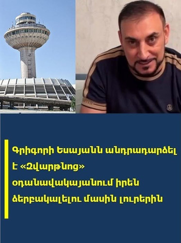 519541868 1108102951466998 8489559092738240381 n.jpg?stp=dst jpg p526x296 tt6& nc cat=103&ccb=1 7& n.jpg