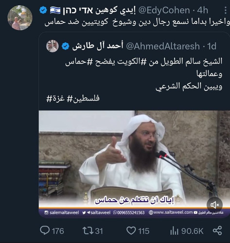Gx2OjZcXYAADT e.jpg