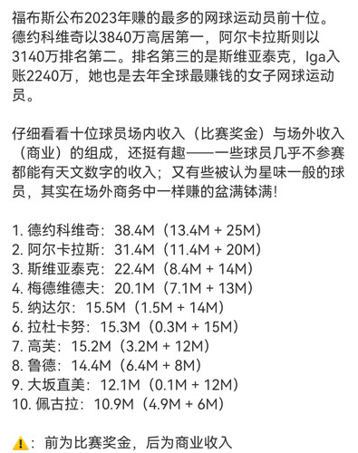 Screenshot 20250809 235537.jpg