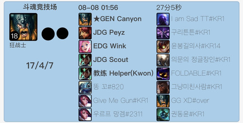 64DE8239 B48D 4EFC 910B 1D23FAD801FF.jpg