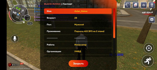631ba0143de4.jpg