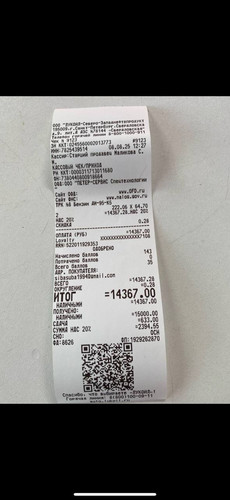 AgACAgIAAxkBAAIDCmiYjJ4ZrgYMYOauUWuE9qhNxsYBAAJ DEbISjISCE8lwcCTiY6AQADAgADeQADNgQ.jpg