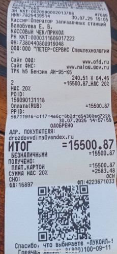 AgACAgIAAxkBAAIC GiYiyku72A7AkPslmv6IQI3ilYQAAJx DEbISjISAEldQ4btNjMAQADAgADeQADNgQ.jpg