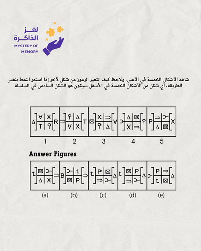 Gx bopyWkAAWKN ?format=jpg.jpg