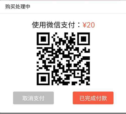 Screenshot 20250810 202150.jpg