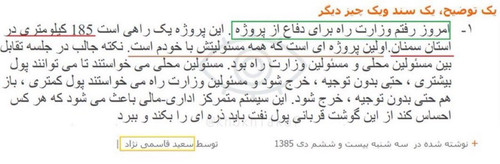 Gx 2afDW4AAbN29.jpg