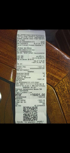 AgACAgIAAxkBAAIC 2iYi0R440rMEdGfeJ3bRE1dblPJAAJz DEbISjISAEaNRMip9q6AQADAgADeQADNgQ.jpg