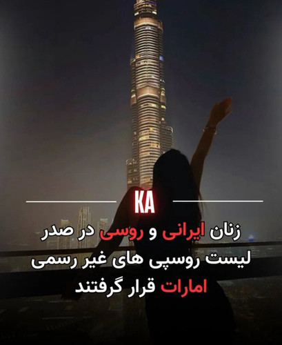 Gx7sEcCW4AAItvF.jpg