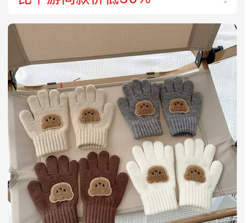 image 68988bb3e759e5.42456370.jpg