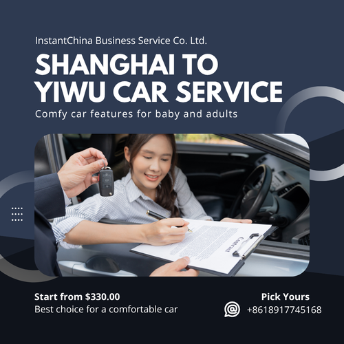 Shanghai to Yiwu car service shanghaidriver.net.png