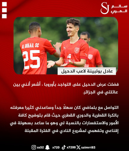 Gx G vgXgAAZfut.jpg