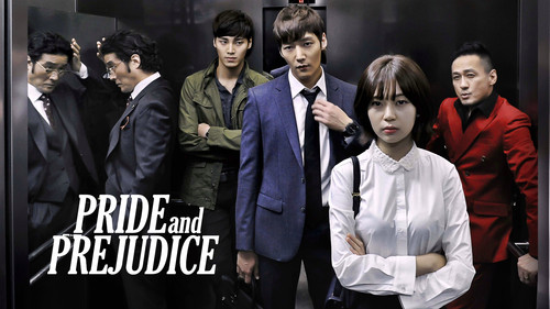 Pride and Prejudice (2014).jpg