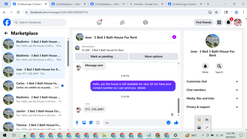 Screenshot 19.2