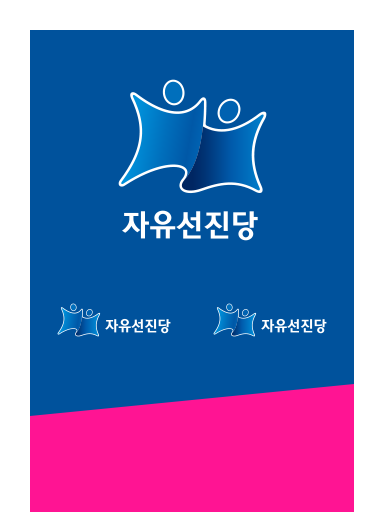 106호 백브리핑 후면 3x4.2