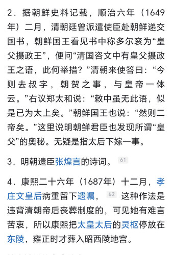 Screenshot 20250810 004505.jpg