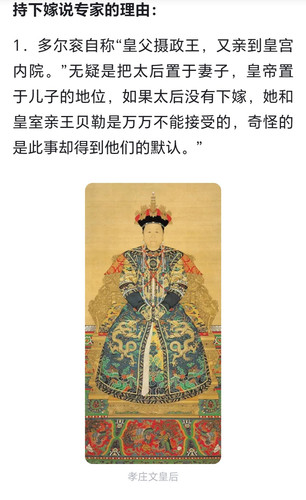 Screenshot 20250810 004446.jpg