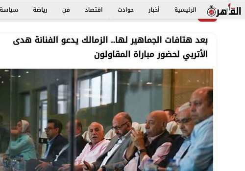 Gx5 qyNXUAEfJRc.1