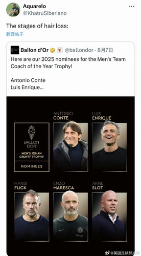 IMG 20250810 212316.jpg