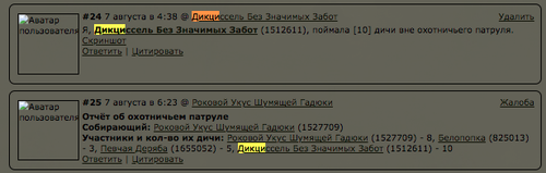 Снимок экрана 2025 08 10 в 15.25.32.png