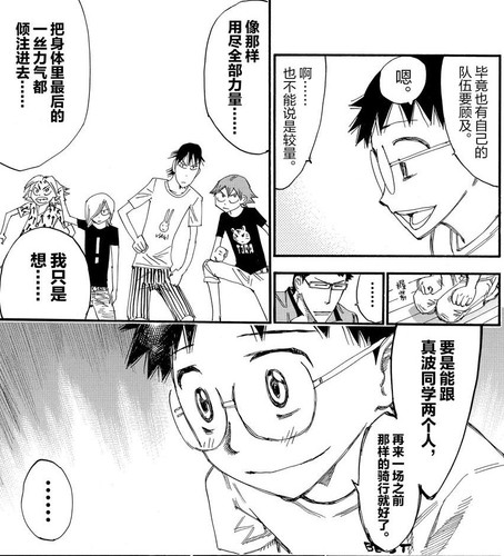 88CEC046 DAAE 4C34 A208 0909B7482C52.jpg