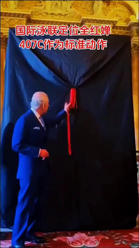 r5Ii jAErOm5Taul.jpg